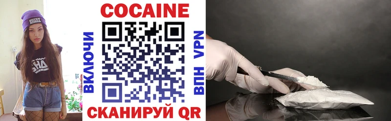 Cocaine Боливия  хочу наркоту  Любим 