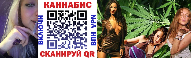 как найти   Любим  Шишки марихуана VHQ 